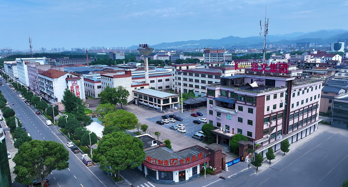 1754892936120619.jpg 微信圖片_20250805151955.jpg